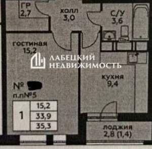 1-к квартира, вторичка, 34м2, 17/20 этаж