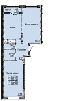2-к квартира, вторичка, 57м2, 15/17 этаж