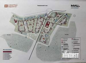 2-к квартира, вторичка, 43м2, 2/22 этаж