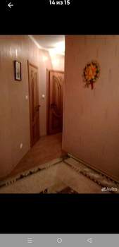 1-к квартира, вторичка, 61м2, 2/9 этаж