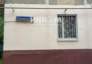 1-к квартира, вторичка, 32м2, 1/5 этаж