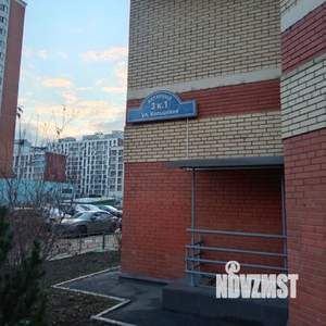 1-к квартира, вторичка, 42м2, 21/24 этаж