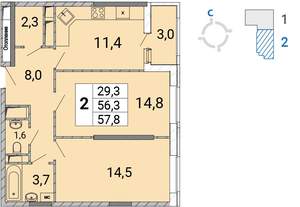 2-к квартира, вторичка, 57м2, 12/17 этаж