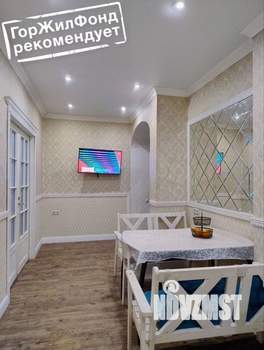 3-к квартира, вторичка, 85м2, 2/17 этаж