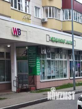 2-к квартира, вторичка, 55м2, 19/27 этаж