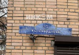 2-к квартира, вторичка, 49м2, 3/9 этаж