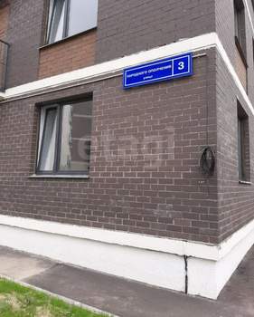1-к квартира, вторичка, 37м2, 6/6 этаж