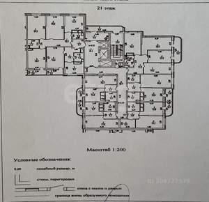 1-к квартира, вторичка, 43м2, 21/25 этаж