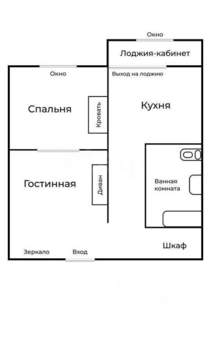 1-к квартира, вторичка, 41м2, 8/18 этаж