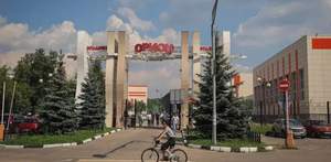 1-к квартира, вторичка, 32м2, 2/18 этаж