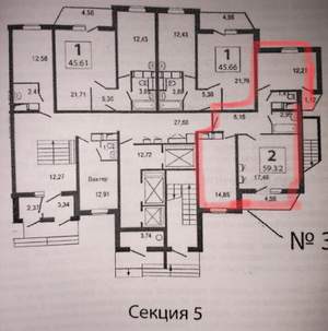 2-к квартира, вторичка, 58м2, 1/25 этаж