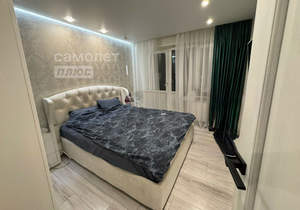 3-к квартира, вторичка, 69м2, 5/9 этаж