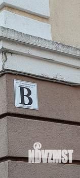 Студия квартира, вторичка, 27м2, 4/6 этаж