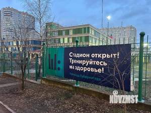 3-к квартира, вторичка, 91м2, 22/25 этаж