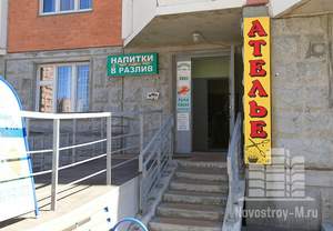 2-к квартира, вторичка, 45м2, 1/5 этаж