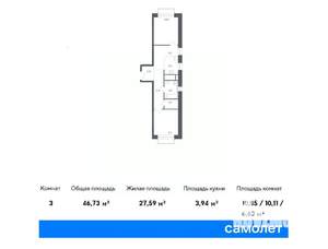 3-к квартира, строящийся дом, 47м2, 19/22 этаж