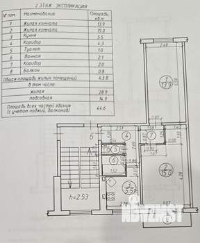 2-к квартира, вторичка, 44м2, 2/5 этаж