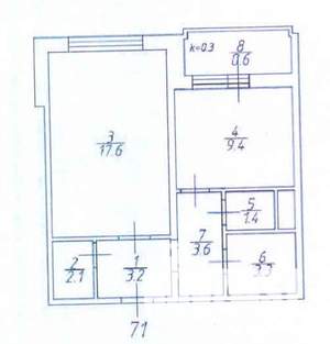1-к квартира, вторичка, 41м2, 2/17 этаж