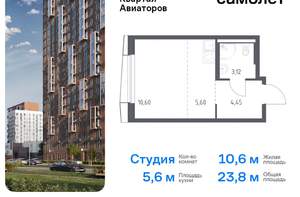 Студия квартира, вторичка, 24м2, 23/24 этаж