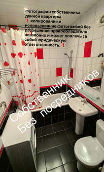 1-к квартира, вторичка, 40м2, 15/17 этаж