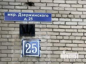 1-к квартира, вторичка, 31м2, 2/5 этаж