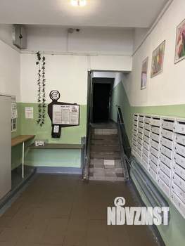 2-к квартира, вторичка, 52м2, 3/14 этаж