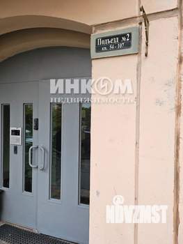 3-к квартира, вторичка, 77м2, 1/14 этаж