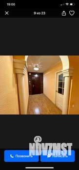 3-к квартира, вторичка, 90м2, 5/9 этаж