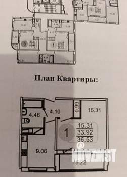 1-к квартира, вторичка, 35м2, 8/25 этаж
