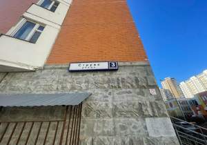 2-к квартира, вторичка, 59м2, 4/17 этаж