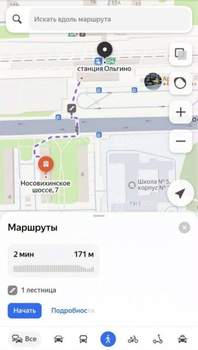 1-к квартира, вторичка, 31м2, 5/5 этаж