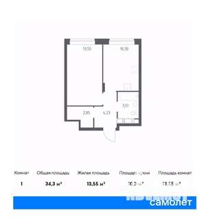1-к квартира, вторичка, 34м2, 15/22 этаж