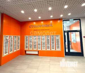 1-к квартира, вторичка, 32м2, 10/17 этаж
