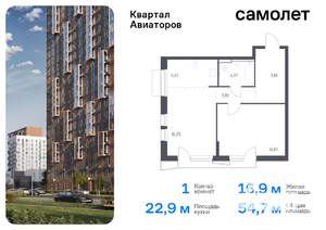 1-к квартира, вторичка, 55м2, 2/17 этаж