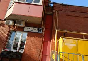 Студия квартира, вторичка, 31м2, 2/16 этаж