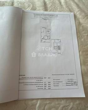 2-к квартира, вторичка, 44м2, 9/9 этаж