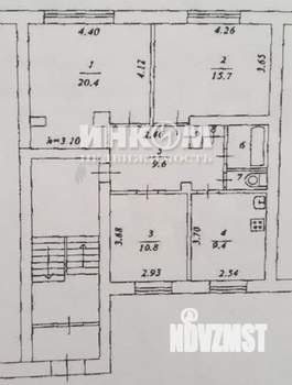 3-к квартира, вторичка, 71м2, 1/3 этаж