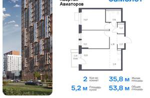 Фото квартиры на продажу (1)