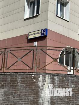 3-к квартира, вторичка, 103м2, 3/5 этаж