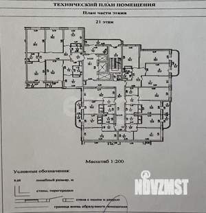 1-к квартира, вторичка, 43м2, 21/25 этаж