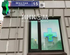 1-к квартира, вторичка, 41м2, 15/17 этаж