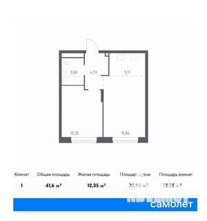 1-к квартира, вторичка, 42м2, 11/22 этаж