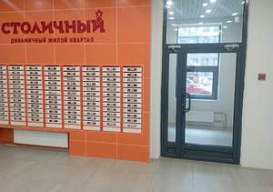 2-к квартира, вторичка, 65м2, 16/17 этаж