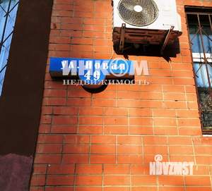 2-к квартира, вторичка, 76м2, 10/14 этаж