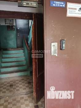 2-к квартира, вторичка, 45м2, 3/5 этаж