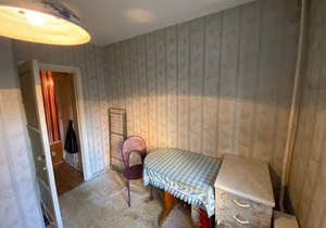 3-к квартира, вторичка, 58м2, 4/9 этаж