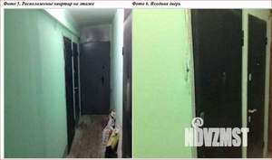 1-к квартира, вторичка, 23м2, 1/2 этаж