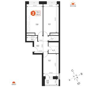 3-к квартира, строящийся дом, 66м2, 7/17 этаж