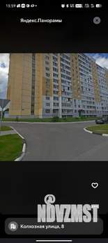 1-к квартира, вторичка, 44м2, 3/14 этаж