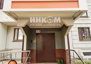 1-к квартира, вторичка, 41м2, 15/17 этаж